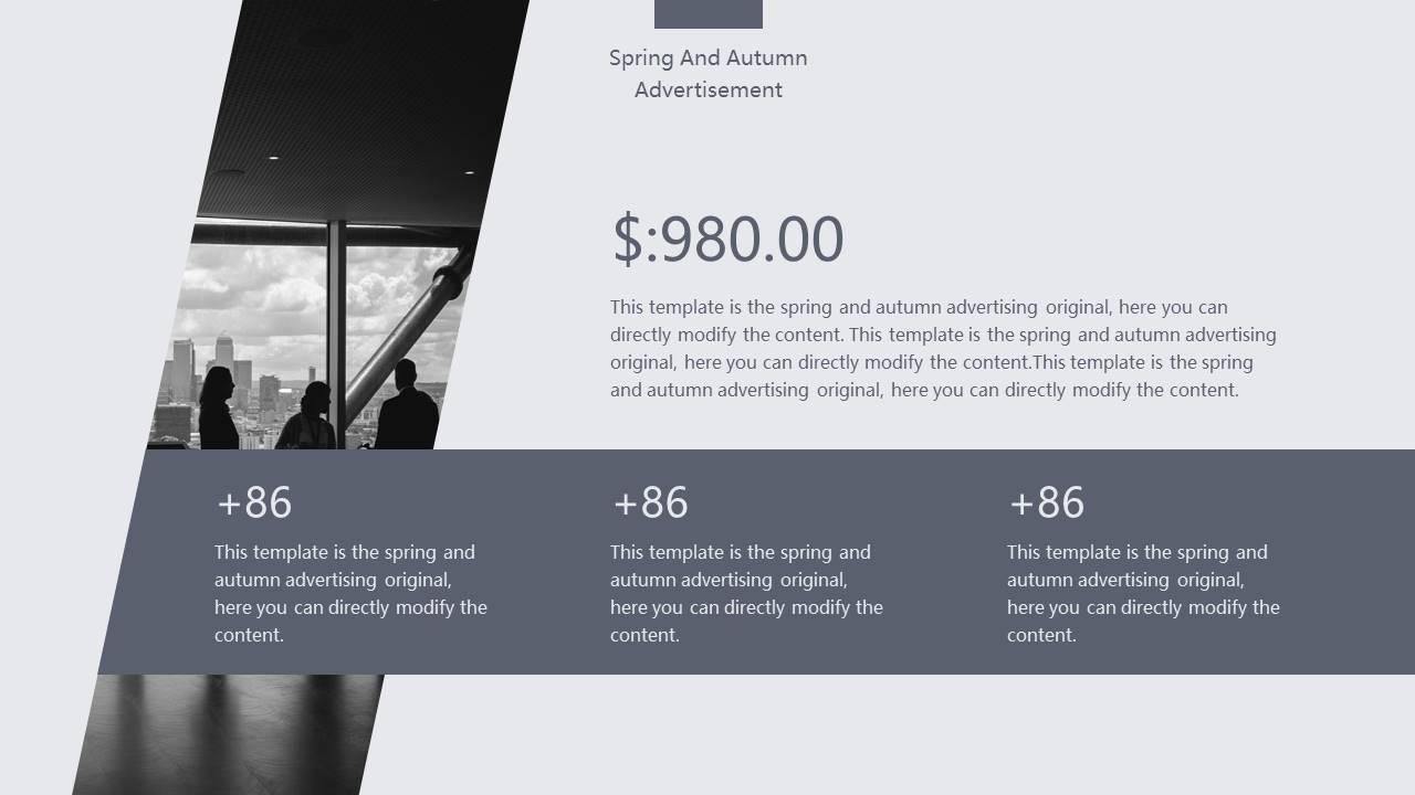 建筑行业 (8).pptx